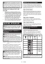 Preview for 68 page of Makita DTW181ZJ Instruction Manual