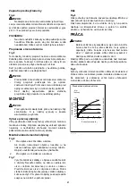 Preview for 41 page of Makita DTW251RTJ Instruction Manual