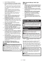 Preview for 84 page of Makita DTW284 Instruction Manual