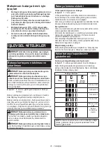 Preview for 75 page of Makita DTW285 Instruction Manual