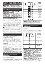 Preview for 55 page of Makita DTW285RME Instruction Manual