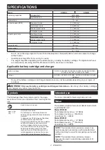 Preview for 2 page of Makita DTW300RFJ Instruction Manual