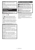 Preview for 73 page of Makita DTW301Z Instruction Manual