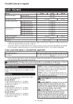 Preview for 33 page of Makita DTW302 Instruction Manual