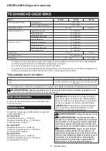 Preview for 43 page of Makita DTW302 Instruction Manual