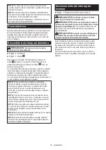 Preview for 57 page of Makita DTW302 Instruction Manual