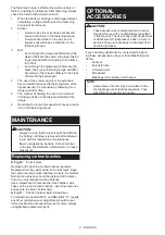 Preview for 8 page of Makita DTW450RTJ Instruction Manual