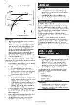 Preview for 43 page of Makita DTW450RTJ Instruction Manual