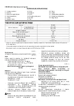 Preview for 8 page of Makita DTW450Z Instruction Manual