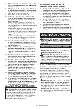 Preview for 63 page of Makita DTW700 Instruction Manual