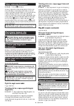 Preview for 28 page of Makita DTW701 Instruction Manual