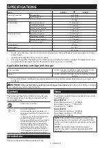 Preview for 2 page of Makita DTW701RTJ Instruction Manual