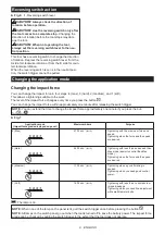 Preview for 9 page of Makita DTW701ZJ Instruction Manual