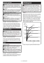 Preview for 70 page of Makita DTW701ZJ Instruction Manual