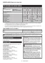 Preview for 52 page of Makita DTWA070 Instruction Manual