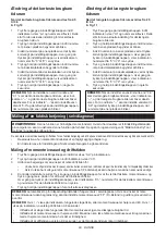 Preview for 93 page of Makita DTWA070 Instruction Manual