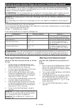 Preview for 53 page of Makita DTWA260 Instruction Manual