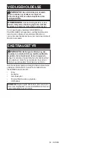 Preview for 59 page of Makita DTWA260 Instruction Manual