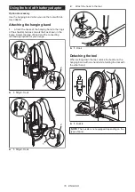 Предварительный просмотр 16 страницы Makita DUA250 Instruction Manual