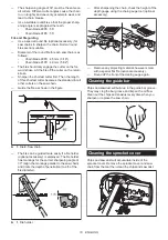 Предварительный просмотр 18 страницы Makita DUA250 Instruction Manual