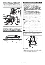 Предварительный просмотр 56 страницы Makita DUA250 Instruction Manual