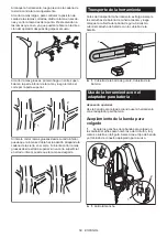 Предварительный просмотр 58 страницы Makita DUA250 Instruction Manual