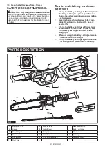 Preview for 8 page of Makita DUA251 Instruction Manual