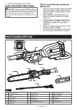 Предварительный просмотр 8 страницы Makita DUA251 Instruction Manual