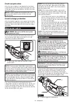 Preview for 10 page of Makita DUA251 Instruction Manual