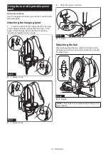 Предварительный просмотр 19 страницы Makita DUA251 Instruction Manual