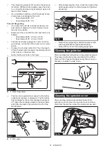 Предварительный просмотр 21 страницы Makita DUA251 Instruction Manual