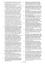 Preview for 51 page of Makita DUA251 Instruction Manual