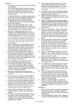 Preview for 53 page of Makita DUA251 Instruction Manual