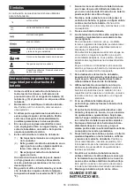 Предварительный просмотр 55 страницы Makita DUA251 Instruction Manual