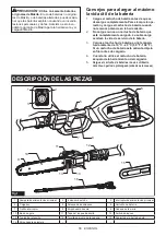 Preview for 56 page of Makita DUA251 Instruction Manual