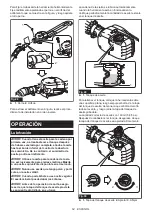 Предварительный просмотр 64 страницы Makita DUA251 Instruction Manual