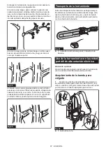 Предварительный просмотр 67 страницы Makita DUA251 Instruction Manual