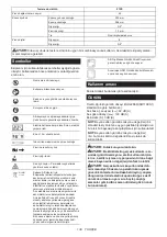 Preview for 138 page of Makita DUA301 Instruction Manual