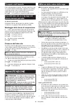 Предварительный просмотр 64 страницы Makita DUA301PT2 Instruction Manual