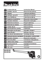 Makita DUB143 Instruction Manual предпросмотр