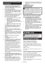 Preview for 17 page of Makita DUB185 Instruction Manual