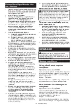 Preview for 42 page of Makita DUB185 Instruction Manual