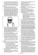 Preview for 57 page of Makita DUB185 Instruction Manual