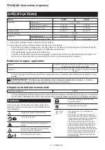 Preview for 13 page of Makita DUB186 Instruction Manual