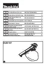 Makita DUB187 Instruction Manual предпросмотр