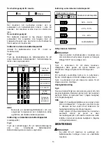 Предварительный просмотр 13 страницы Makita DUB362PT4 Instruction Manual