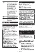 Preview for 27 page of Makita DUB363 Instruction Manual