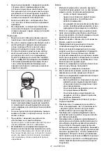 Предварительный просмотр 37 страницы Makita DUB363 Instruction Manual