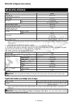 Preview for 2 page of Makita DUC101SF Instruction Manual