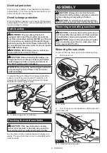 Предварительный просмотр 9 страницы Makita DUC150 Instruction Manual